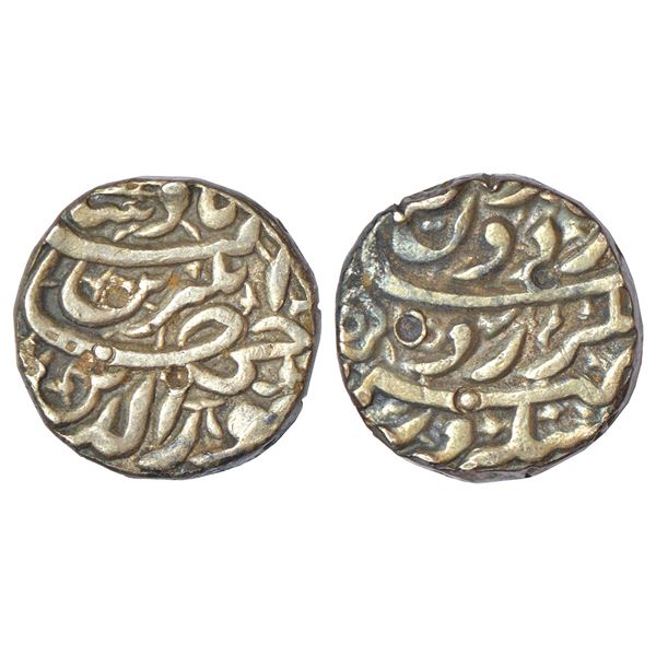 Mughals: Jahangir (1605-1627 AD), silver rupee, Akbarnagar mint, 'Shah-e-Gardoon' couplet, KM 149.7,
