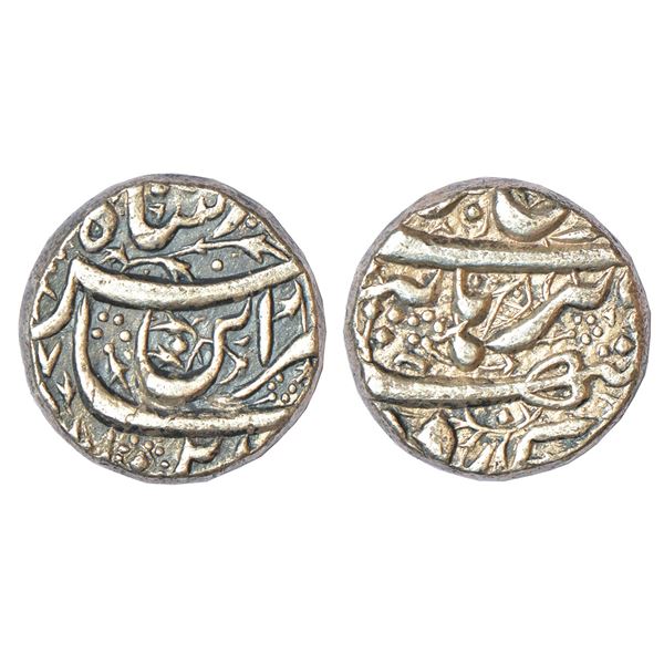 Mughals: Jahangir (1605-1627 AD), silver rupee, Burhanpur mint, 'Din-e-Panah' couplet, AH 1021/RY 7,