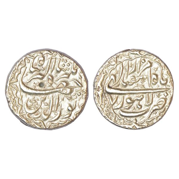 Mughals: Jahangir (1605-1627 AD), silver rupee, Lahore mint, Isfandarmuz, Ilahi 7, 'Nur ud-din' type