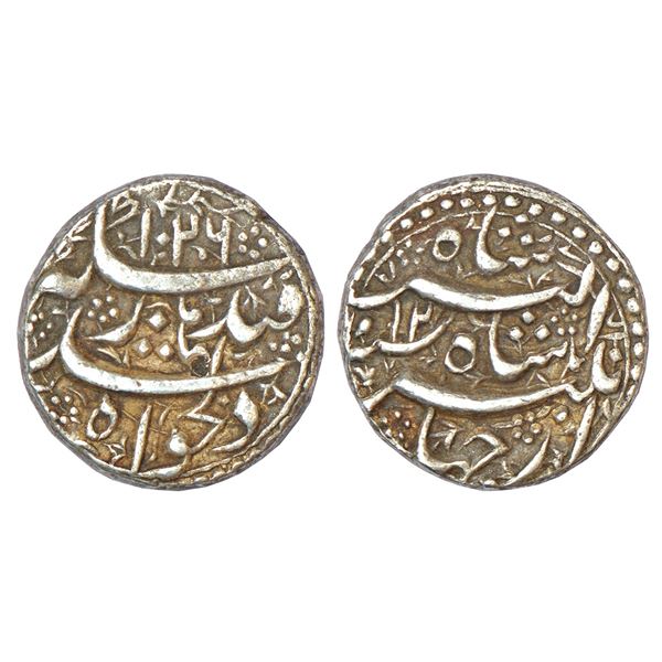 Mughals: Jahangir (1605-1627 AD), silver rupee, Qandhar mint, 'Dil Khah' couplet, AH 1026/RY 12, KM
