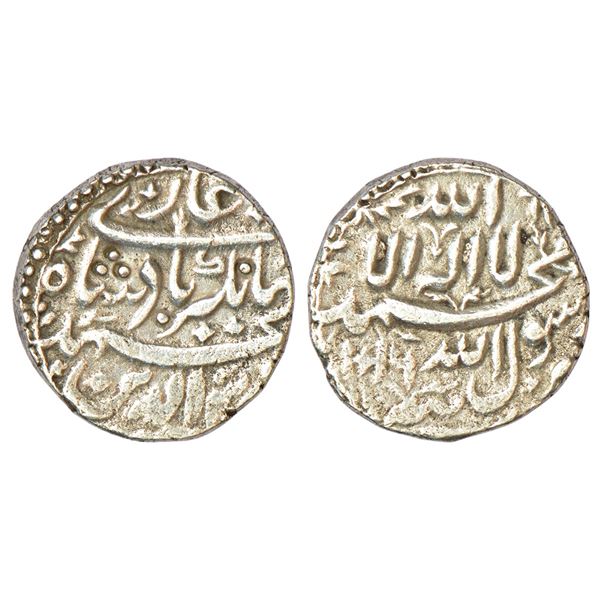 Mughals: Jahangir (1605-1627 AD), silver 'Jahangiri' rupee (20% heavy weight), Tatta mint, AH 1016/R