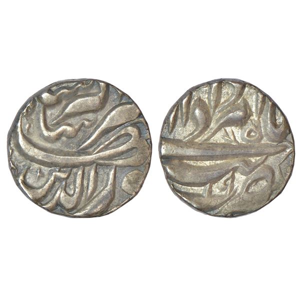Mughals: Jahangir (1605-1627 AD), silver rupee, Tatta mint, Amardad, RY 19, KM 145.17, 11.34g.