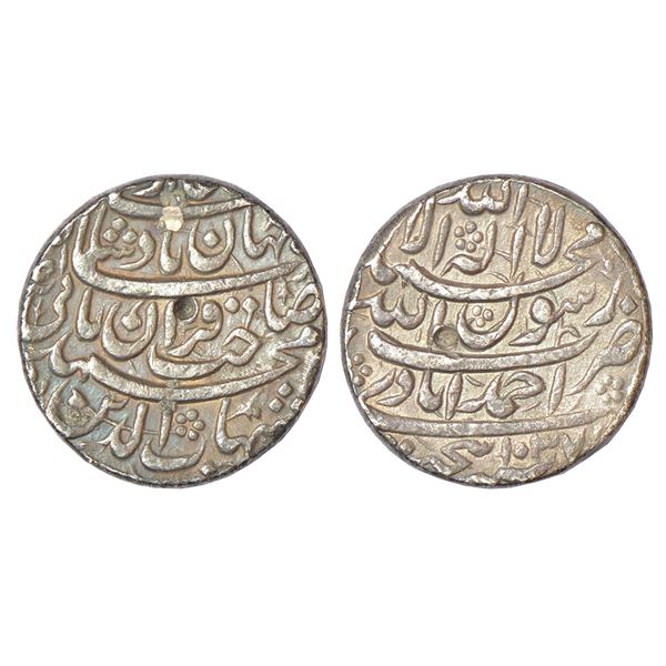 Mughals: Shah Jahan (1628-1658 AD), silver rupee, Ahmadabad mint, AH 1037/RY Ahd,
