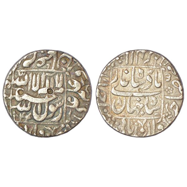 Mughals: Shah Jahan (1628-1658 AD), silver rupee, Ahmadabad mint in left quadrant, 'square areas'