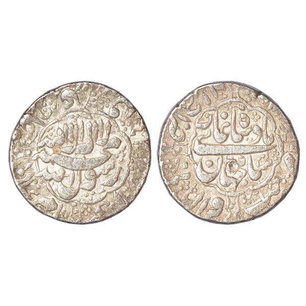 Mughals: Shah Jahan (1628-1658 AD), silver rupee, Ahmadabad mint, AH 1068/RY 31
