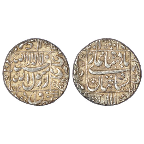 Mughals: Shah Jahan (1628-1658 AD), silver rupee, Ahmadnagar mint in right quadrant, 'square areas'