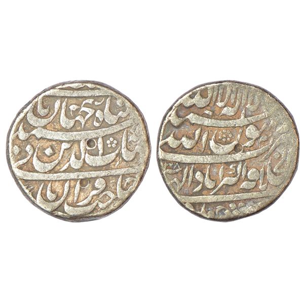 Mughals: Shah Jahan (1628-1658 AD), silver rupee, Dar ul-Khilafat Akbarabad mint, AH (10)38,