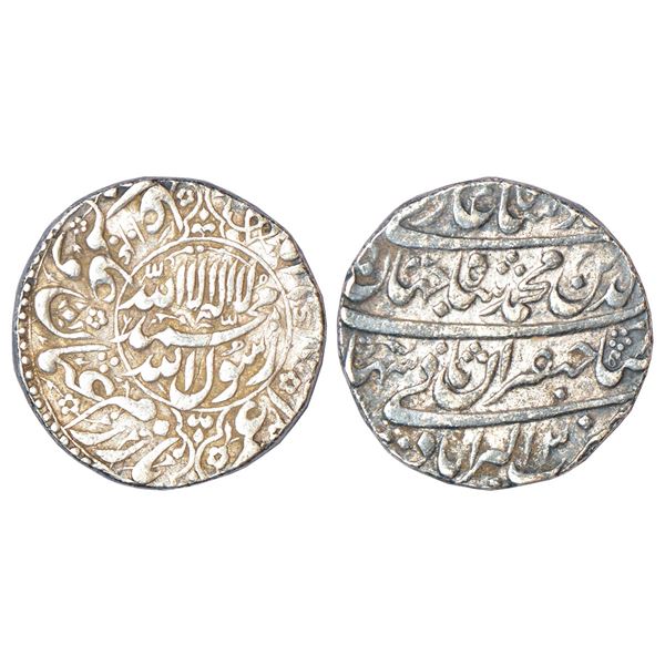 Mughals: Shah Jahan (1628-1658 AD), silver rupee, Akbarabad mint (fully visible), AH 1040/RY 3,