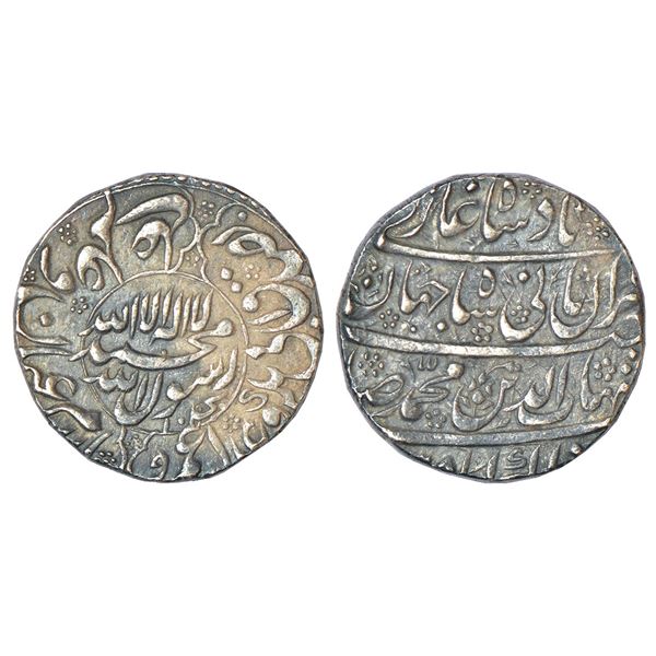Mughals: Shah Jahan (1628-1658 AD), silver rupee, Akbarabad mint, AH 1040, KM 227.2