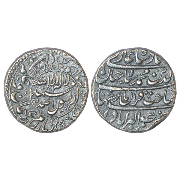 Mughals: Shah Jahan (1628-1658 AD), silver rupee, Akbarabad mint (fully visible), AH 1040/RY 3,
