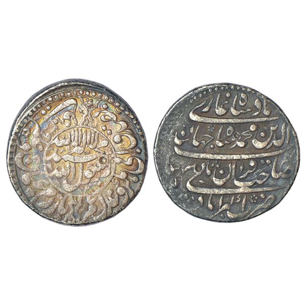Mughals: Shah Jahan (1628-1658 AD), silver rupee, Akbarabad mint, AH 1039, KM 227.2, 11.34g.