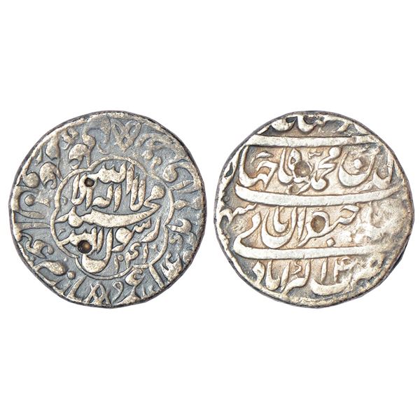 Mughals: Shah Jahan (1628-1658 AD), silver rupee, Akbarabad mint (fully visible), AH 1041/RY 4,
