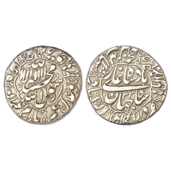 Mughals: Shah Jahan (1628-1658 AD), silver rupee, Dar ul-Khilafat Akbarabad mint, AH 1069/RY 33