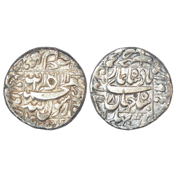 Mughals: Shah Jahan (1628-1658 AD), silver rupee, Bhakkar mint in bottom quadrant, 'square areas'