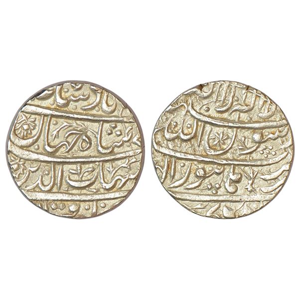 Mughals: Shah Jahan (1628-1658 AD), silver rupee, Burhanpur mint, KM 222.5, 11.42g.