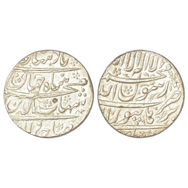 Mughals: Shah Jahan (1628-1658 AD), silver rupee, Burhanpur mint, KM 222.5, 11.46g.