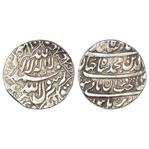 Mughals: Shah Jahan (1628-1658 AD), silver rupee, Burhanpur mint, AH 1040, KM 229.2, 11.34g.