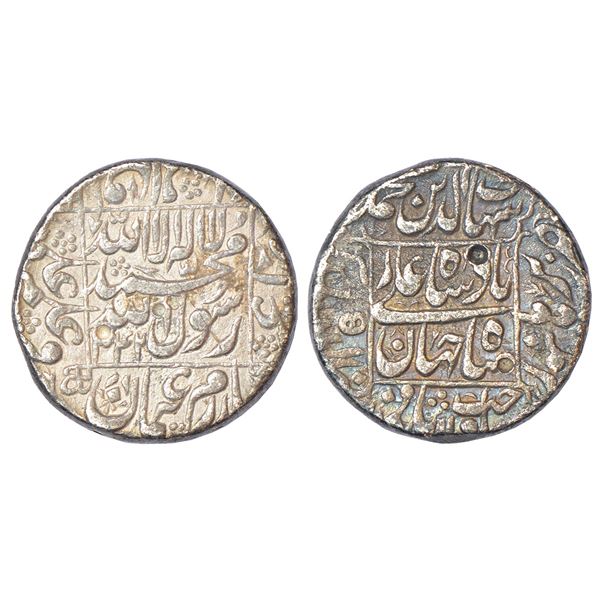 Mughals: Shah Jahan (1628-1658 AD), silver rupee, Burhanpur mint (fully visible) in right quadrant,