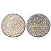 Image 1 : Mughals: Shah Jahan (1628-1658 AD), silver rupee, Burhanpur mint (fully visible) in right quadrant,