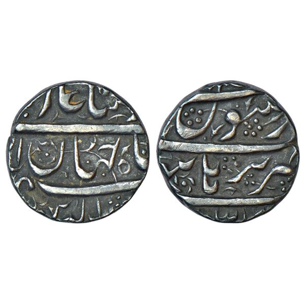 Mughals: Shah Jahan (1628-1658 AD), silver ½ rupee, Burhanpur mint, KM 213.8, 5.65g.