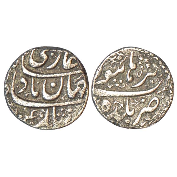 Mughals: Shah Jahan (1628-1658 AD), silver ¼ rupee, Nisar, Baldat Burhanpur mint, AH 1040, KM 240.9,