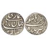 Image 1 : Mughals: Shah Jahan (1628-1658 AD), silver ¼ rupee, Nisar, Baldat Burhanpur mint, AH 1040, KM 240.9,