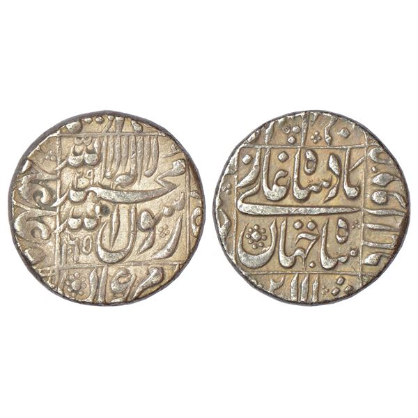 Mughals: Shah Jahan (1628-1658 AD), silver rupee, Daulatabad mint (visible almost full)
