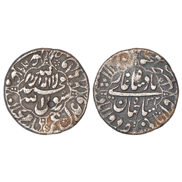 Mughals: Shah Jahan (1628-1658 AD), silver rupee, Daulatabad mint, AH 1069/RY 32
