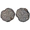 Image 1 : Mughals: Shah Jahan (1628-1658 AD), copper fulus, the Nizam Shahi standard,