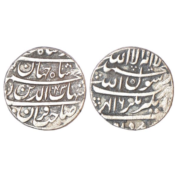 Mughals: Shah Jahan (1628-1658 AD), silver rupee, Jahangirnagar mint, Amardad, AH 1043/RY 6,
