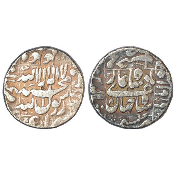 Mughals: Shah Jahan (1628-1658 AD), silver rupee, Kashmir mint in bottom quadrant, 'square areas'