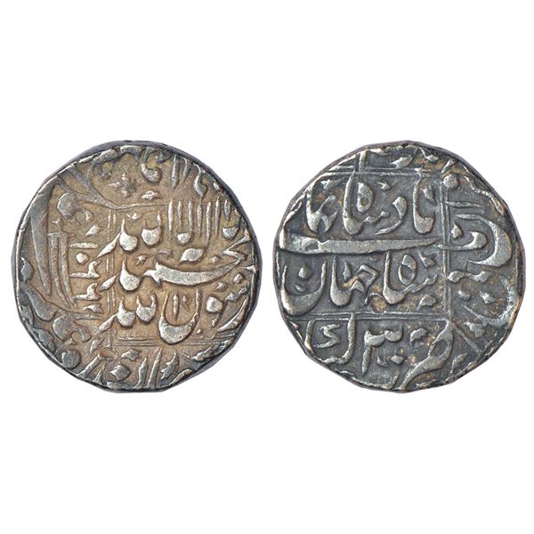 Mughals: Shah Jahan (1628-1658 AD), silver rupee, Katak mint in bottom quadrant, 'square areas' type