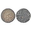 Image 1 : Mughals: Shah Jahan (1628-1658 AD), silver rupee, Katak mint in bottom quadrant, 'square areas' type