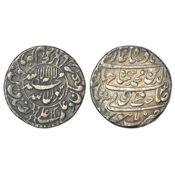 Mughals: Shah Jahan (1628-1658 AD), silver rupee, Lahore mint (fully visible), AH 1039/RY 3, KM 227.