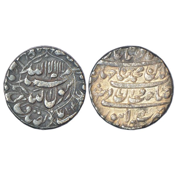 Mughals: Shah Jahan (1628-1658 AD), silver rupee, Lahore mint, AH 1041/RY 5, KM 227.7, 11.36g.