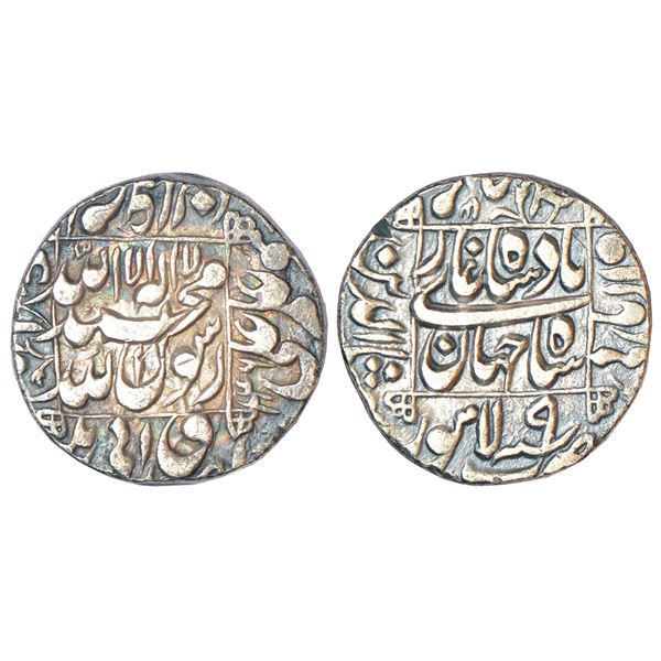 Mughals: Shah Jahan (1628-1658 AD), silver rupee, Lahore mint, 'square areas' type, AH 1046/RY 9,