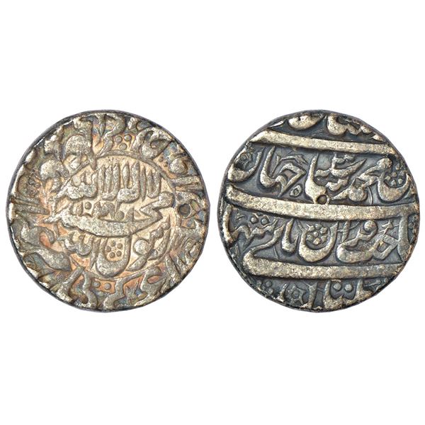 Mughals: Shah Jahan (1628-1658 AD), silver rupee, Multan mint, AH 1040/RY 3, KM 227.8, 11.25g.