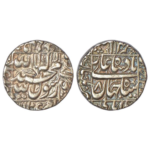 Mughals: Shah Jahan (1628-1658 AD), silver rupee, Multan mint in left quadrant, 'square areas' type,