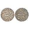 Image 1 : Mughals: Shah Jahan (1628-1658 AD), silver rupee, Multan mint in left quadrant, 'square areas' type,