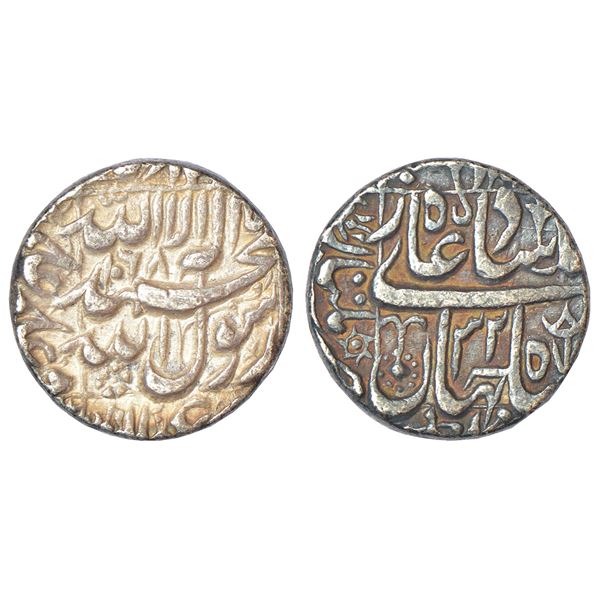 Mughals: Shah Jahan (1628-1658 AD), silver rupee, Multan mint in left quadrant, 'square areas' type,