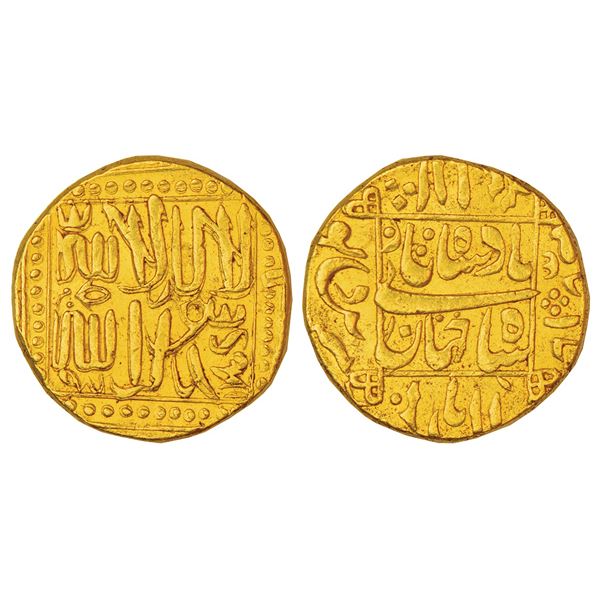 Mughals: Shah Jahan (1628-1658 AD), gold token, Patan Deo mint, 'square areas' type, mint name visib