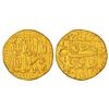 Image 1 : Mughals: Shah Jahan (1628-1658 AD), gold token, Patan Deo mint, 'square areas' type, mint name visib