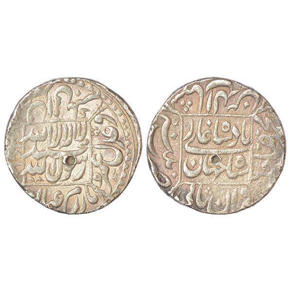 Mughals: Shah Jahan (1628-1658 AD), silver rupee, Patna mint (fully visible) in left quadrant,