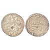 Image 1 : Mughals: Shah Jahan (1628-1658 AD), silver rupee, Patna mint (fully visible) in left quadrant,