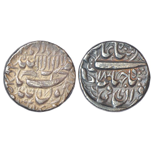 Mughals: Shah Jahan (1628-1658 AD), silver rupee, Qandhar (Deccan) mint in left quadrant,