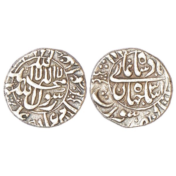 Mughals: Shah Jahan (1628-1658 AD), silver rupee, Surat mint, RY 31,
