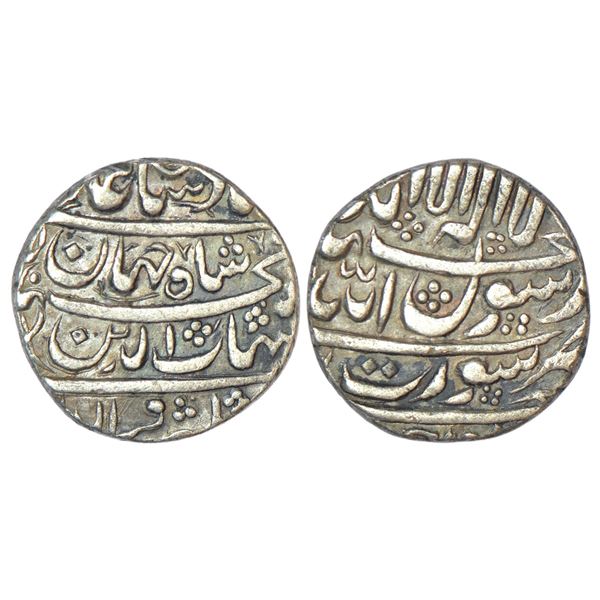 Mughals:  Shah Jahan (1628-1658 AD), silver ½ rupee, Surat mint, both sides legend in four lines, KM