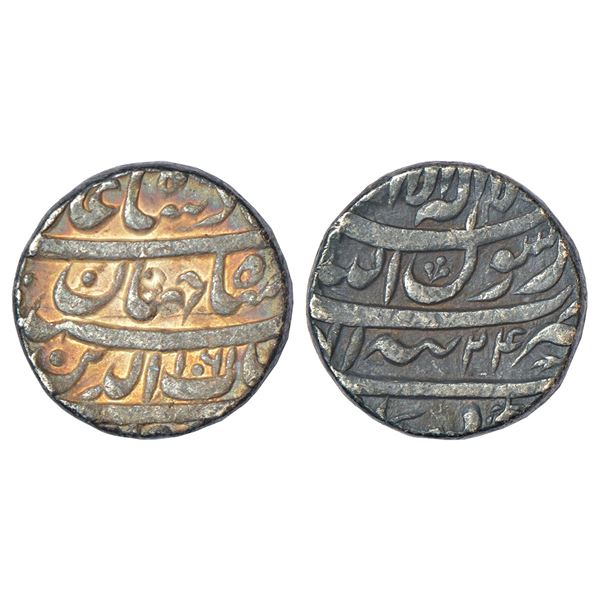Mughals: Shah Jahan (1628-1658 AD), silver rupee, Tatta mint, AH 1061/RY 24, legend in four lines, K