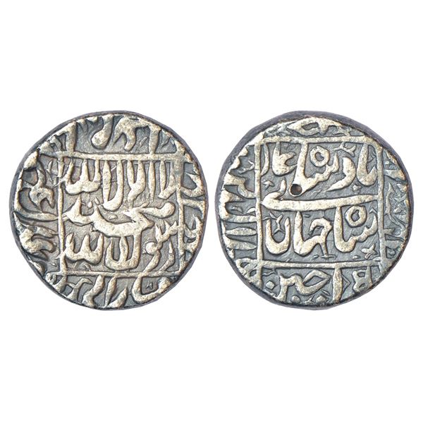Mughals: Shah Jahan (1628-1658 AD), silver rupee, Ujjain mint, 'square areas' type, KM 235.24, 11.31