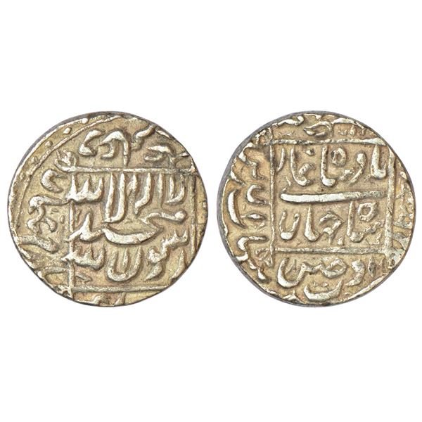 Mughals: Shah Jahan (1628-1658 AD), silver rupee, Ujjain mint (fully visible), 'square areas' type,